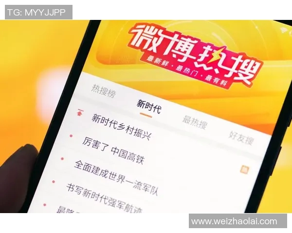 热搜榜第一！那不勒斯因一举动刷屏全网