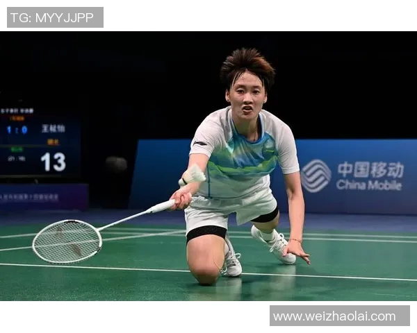 羽毛球女单选手提升心理素质的有效训练方法与策略探讨